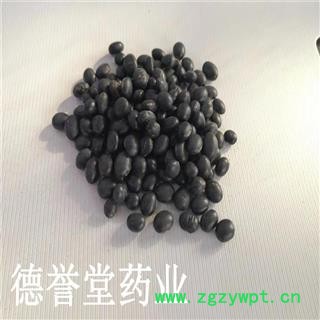 德誉堂药业 黑豆 选 黑豆 产地 黑龙江图3