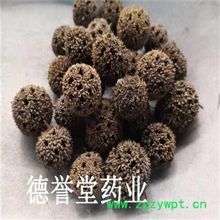 德誉堂药业路路通 六六通 路路通大货  批发各种中药材图2