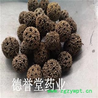 德誉堂药业路路通 六六通 路路通大货  批发各种中药材图3