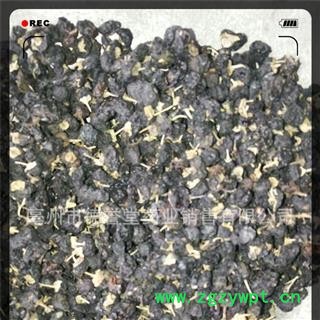 枸杞子 正品黑枸杞 选 野生黑枸杞 黑枸杞 产地 青海省 德誉堂批发各种中药材图3