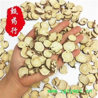 甘草 甘草便宜大统片 一手货源批发 产地甘肃 甄选药材行图3