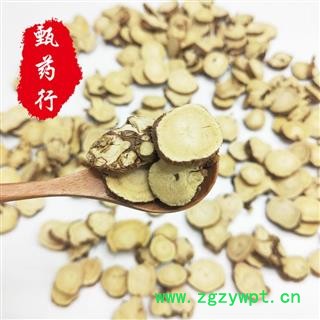 甘草 甘草便宜大统片 一手货源批发 产地甘肃 甄选药材行图4