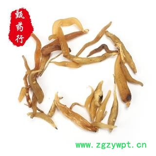 天冬 野生小天冬统货 产地 贵州省 1公斤装图2