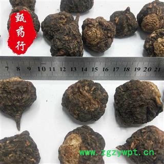 黑玛咖（黑玛卡） 大个子无硫选货 一手货源批发 产地云南丽江 甄选药材行 为你真选好药材图4