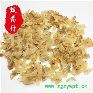 百合 兰州百合甜百合 无硫选货 一手货源批发 产地甘肃 甄选药材行 为你真选好药材图2