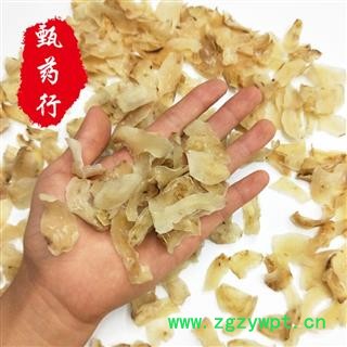 百合 兰州百合甜百合 无硫选货 一手货源批发 产地甘肃 甄选药材行 为你真选好药材图3