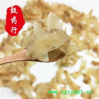 百合 兰州百合甜百合 无硫选货 一手货源批发 产地甘肃 甄选药材行 为你真选好药材图4