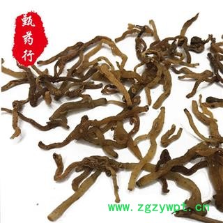 玉竹参 统货 产地 贵州省  1公斤装图2