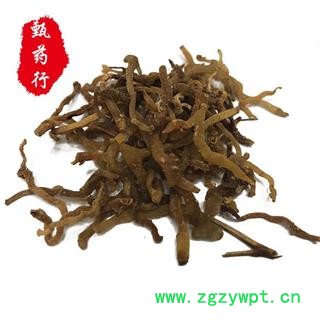 玉竹参 统货 产地 贵州省  1公斤装图3