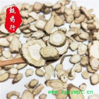 白芷 川白芷无硫中选片 一手货源批发 产地四川 甄选药材行 为你真选好药材图4