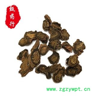 丹参 中江丹参特级圆片 产地四川 1公斤装图2