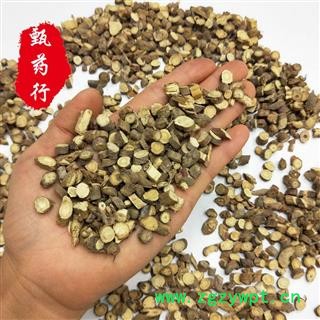 甘草 新疆甘草小统片 一手货源批发 产地新疆 甄选药材行 为你真选好药材图3