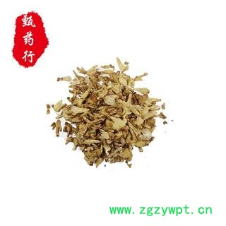 白及 统片 产地 贵州省 500g图2