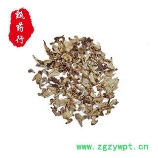 白及 统片 产地 贵州省 500g图3