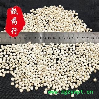 川贝母 正品野生珍珠贝选货 一手货源批发 产地四川 甄选药材行图2
