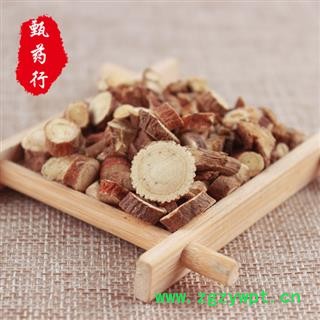 甘草 红皮无硫统片 一手货源批发1公斤装 薄润走量款 保证品质 产地甘肃 甄选药材行 为你真选好药材图3