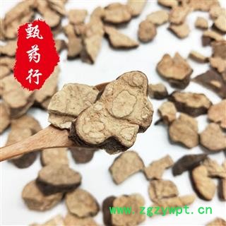 何首乌 生首乌选块 一手货源批发 产地四川 甄选药材行 甄药行图4