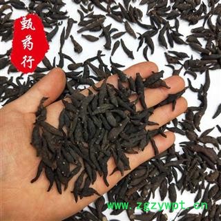 两头尖（冷背货） 正品无硫统货 一手货源批发 产地黑龙江 甄选药材行 为你真选好药材图4