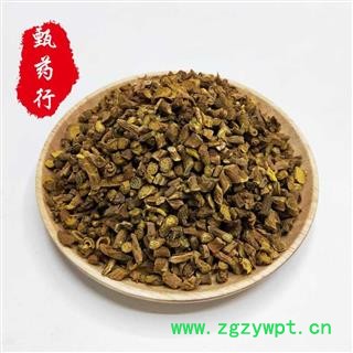 黄芩 小统片无硫 一手货源批发 产地甘肃 甄选药材行 为你真选好药材图2