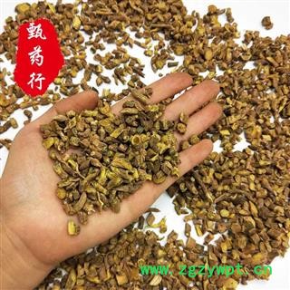 黄芩 小统片无硫 一手货源批发 产地甘肃 甄选药材行 为你真选好药材图3