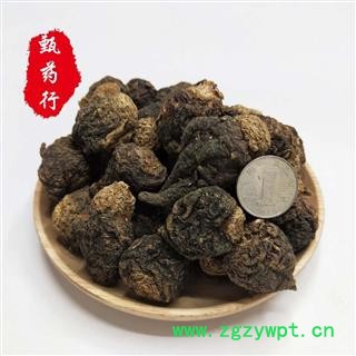 黑玛咖 黑玛卡中选个子 一手货源批发1公斤装 产地云南 甄选药材行 为你真选好药材图4