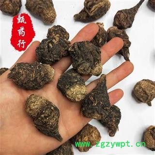 黑玛咖 黑玛卡中选个子 一手货源批发1公斤装 产地云南 甄选药材行 为你真选好药材图3