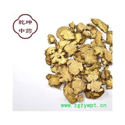 川芎 四川川芎 无硫统片 1000g  各类中药材批发 产地 四川省