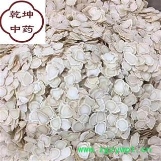 西洋参 软支1.6cm 产地 吉林省【诚信经营 品种齐全】图2