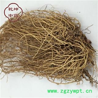 细辛 北细辛  水洗货 产地 辽宁省【品种齐全 诚信经营】图2