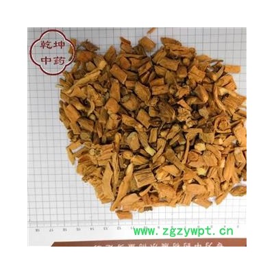 银柴胡 高含量   好统货 产地 甘肃省【品种齐全 诚信经营】