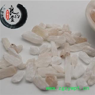 【满298元包邮】石膏石膏颗粒  选货产地四川  1公斤1袋图3