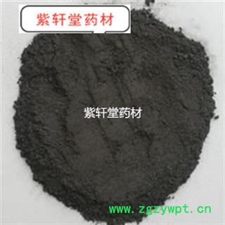 磁石 统货 产地 河北省图2