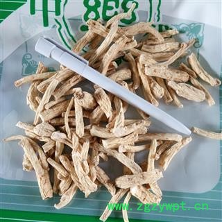 人参 白参 白参大尾子 从大个人参剪下 没有细尾，均粗尾 投料用  产地 吉林省图2