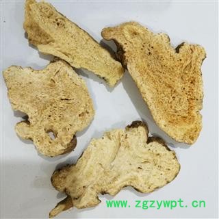 白术 二年生大统货 产地 河北省图2