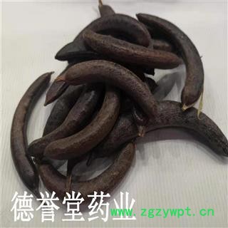 德誉堂药业 猪牙皂 选猪牙皂 产地 四川图4