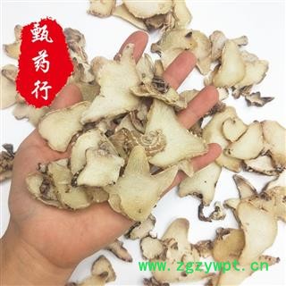白芨 正品好统片 一手货源批发 产地贵州 甄选药材行 为你真选好药材图3