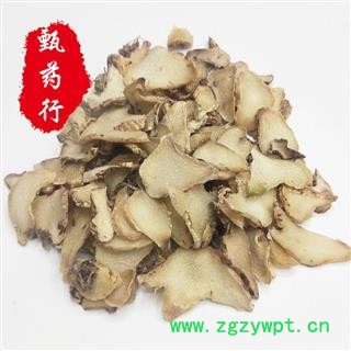 白芨 正品好统片 一手货源批发 产地贵州 甄选药材行 为你真选好药材图2