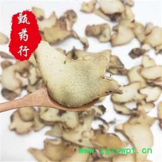 白芨 正品好统片 一手货源批发 产地贵州 甄选药材行 为你真选好药材图4
