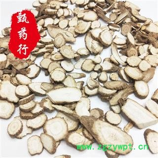 白芷 白芷无硫本色中统片 一手货源批发 产地四川 甄选药材行图2