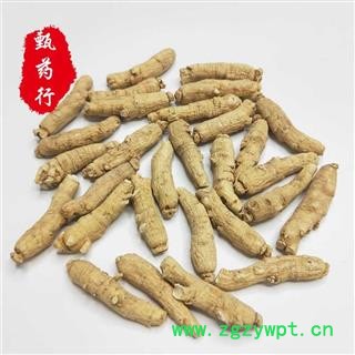 西洋参 8克条（短枝） 一手货源批发1公斤装 产地吉林 甄选药材行图2