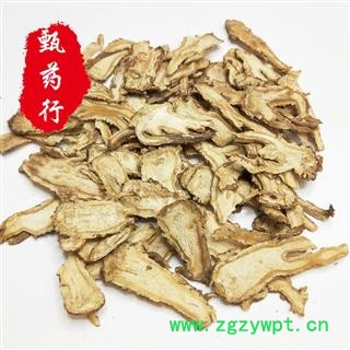 当归 当归头片选货 一手货源批发 产地甘肃 甄选药材行 为你真选好药材图2