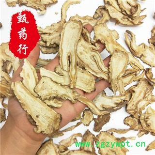 当归 当归头片选货 一手货源批发 产地甘肃 甄选药材行 为你真选好药材图3