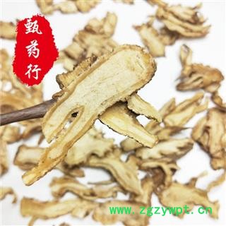 当归 当归头片选货 一手货源批发 产地甘肃 甄选药材行 为你真选好药材图4