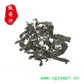 紫草 软紫草统个 产地 内蒙古 1公斤装图2