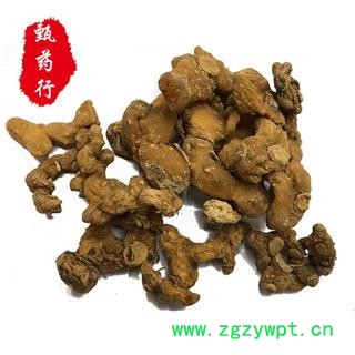 黄精 统个 产地重庆 1公斤装图3