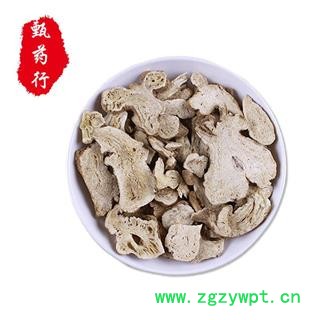 白术 安徽白术2年生长无硫统片 一手货源批发 产地安徽 甄选药材行 为你真选好药材图2