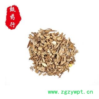 白头翁 统片 产地 辽宁省 1公斤装图3