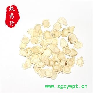 西洋参 中片1.2-1.4 产地 吉林省 1公斤装图3