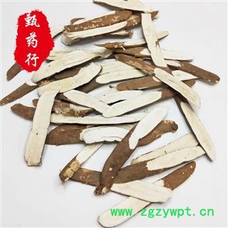 黄芪 理塘黄芪中选片正品 一手货源批发 产地四川 甄选药材行 为你真选好药材图2