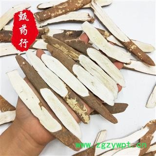 黄芪 理塘黄芪中选片正品 一手货源批发 产地四川 甄选药材行 为你真选好药材图3